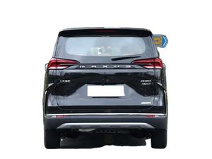 Sedán de Lujo 2025 |   Automóvil Automático de Gasolina V8 |   Vehículo Ejecutivo Premium de Cuatro Puertas para Exportación, Pago de Aranceles Accidentales - Product Image 5