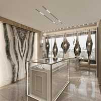 Vitrina de Lujo para Relojes y Joyas, Mueble de Exhibición de Vidrio, Estante de Lujo para Tiendas Minoristas y Otros Muebles Comerciales