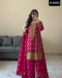 Georgette de imitación de estilo indio y pakistaní con bordado, traje Salwar Kameez con traje tradicional indio de la mejor calidad - Product Image 5