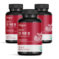 [Welltreat] Comprimés d'extrait de grenade Bien-être quotidien Riche en antioxydants Complément nutritionnel Bien-être quotidien Nutrition
