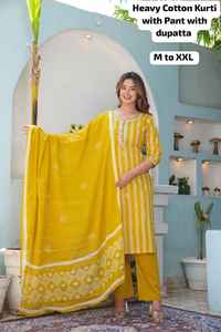 ชุดสูทกางเกงอนาลกาลีลำลองหรูหราของผู้หญิงชุดใส่ไปทำงานในวันหยุดชุดสายไฟพิมพ์ลายพื้นเมืองอินเดีย - Product Image 4