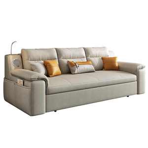 K58 #2059 # đa động Bluetooth Loa vành đai lưu trữ Hộp gấp <span class=keywords><strong>Sofa</strong></span> giường hiện đại cho phòng khách trường khách sạn cho ngôi nhà nhỏ - Product Image 1