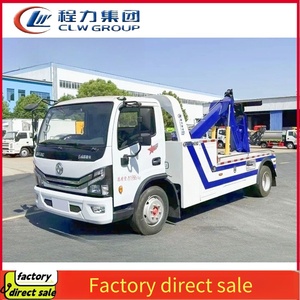 Nhà Máy 3-6 tấn nhiên liệu diesel truyền dẫn bằng tay nhiệm vụ ánh sáng người phá hủy cơ thể mới phục hồi kéo xe tải xoay nâng cần cẩu để bán - Product Image 2