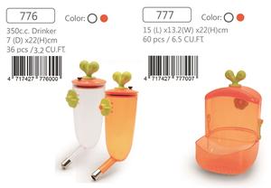 776 Hanging Drinker for <b>Small</b> Pets - Product Image 2