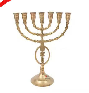 Menorá de 9 brazos de calidad estándar para el hogar o el templo - Product Image 1