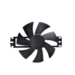 Wellsunfan 120Mm Auto Fans Met Beugels 12 Volt Inductie Fornuis Centrifugale Dc Koelventilator - Product Image 2