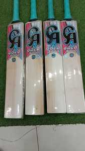 3000ทอง CA harro - Product Image 3