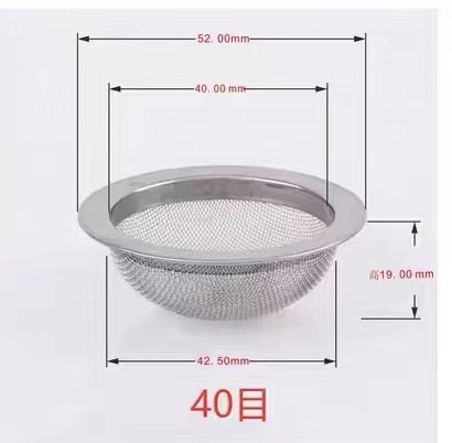 60 80 Mesh SS Filter Water Filter Strainer  Metal Mesh Strainers