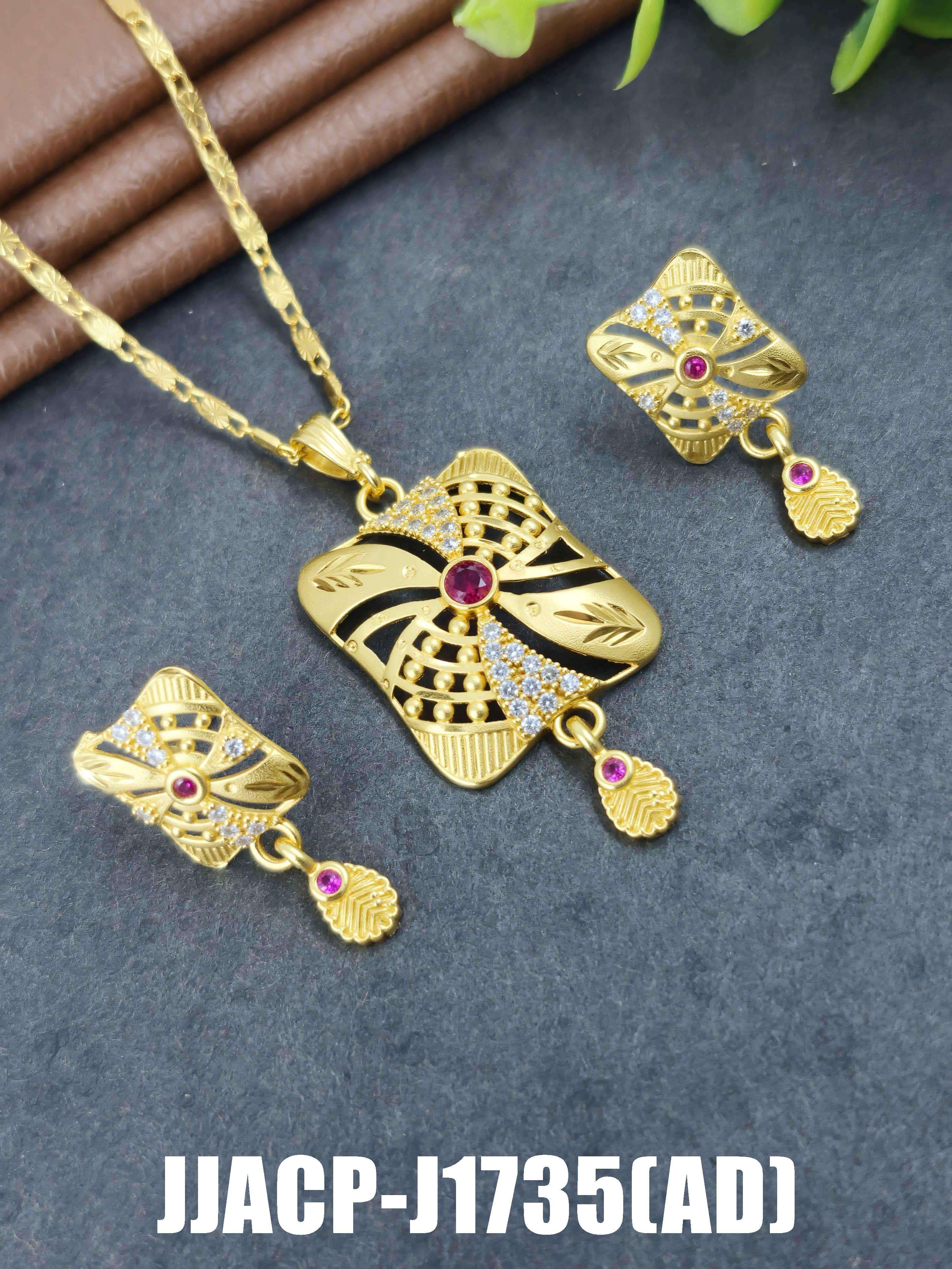 สีเหลืองทอง