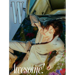Revista W Vol. 2 de febrero de 2023 (Portada de BTS Jimin) - Product Image 1