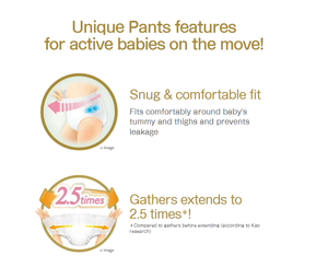 Merries <b>First</b> Premium KAO Pants Type Extra Large Size 32 Pieces 4 Packs Diapers Wholesale Made in Japan Disposable Nappy in Bulk - Product Image 4