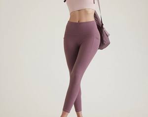 Mallas de Yoga antiarrugas para mujer, ropa informal transpirable de calidad superior, últimos diseños, superventas, mallas de Yoga con cintura elástica - Product Image 2