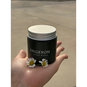 ERIGERON Nettoyant Visage à l'Avoine Beauté Pure Formule Végétalienne Douce pour Peaux Sensibles Nettoyage en Profondeur Hydratation Intense - Product Image 1