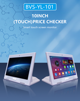 Système de Retour Client 10,1 Pouces : Tablette Android PC Tactile de Bureau pour Commande en Restaurant et Hôtellerie