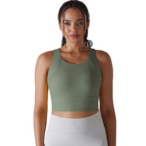 Brassières de sport rembourrées courtes pour femmes, dos nageur, légères et réversibles, pour la course, la gym et le yoga - Product Image 1