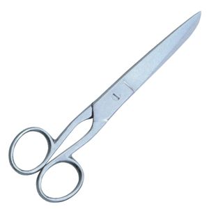 Venta al por mayor de tijeras profesionales de sastre de alta resistencia con bordes afilados, tijeras de tela, fabricantes de tijeras a medida - Product Image 4