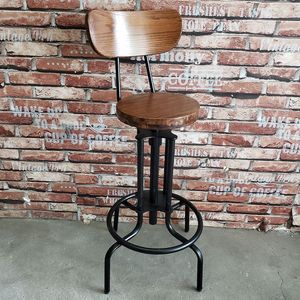 SFBR004 Industrial Design <b>Bar</b> Chair <b>with</b> Swivel Base and Adjustable <b>Backrest</b> Lift and Lower Function - Product Image 4