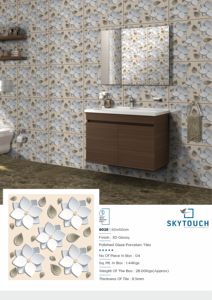600x600mm 3D Look Doux Fleur Ivoire Pour Mur Et Sol Carreaux De Sol En Porcelaine Émaillée Inde Carreaux De Sol En Porcelaine Numérique - Product Image 5