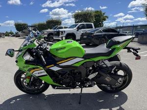 Motocicleta Ninja ZX-6R ABS Edición KRT 2025 - Product Image 4