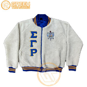 Veste universitaire personnalisée Sigma Gamma Rho brodée en satin vêtements grecs respirants de haute qualité vestes pour femmes - Product Image 4