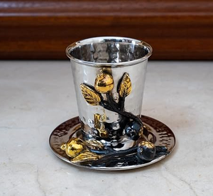 Bénédiction religieuse tasse à vin Shabbat Vacances Kiddoush tasse Shabbat Juif en acier inoxydable avec argent et or Par Factory - Product Image 1