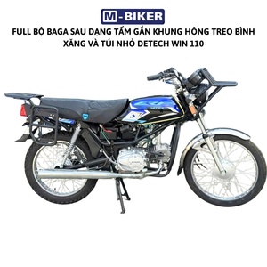 Porte-bagages de moto en acier inoxydable Detech Win 110 avec cadre latéral et supports de réservoir de carburant, placement arrière, marque MBIKER - Product Image 2