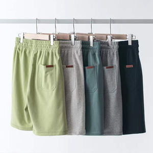 Pantalones cortos de verano Esantials de algodón para hombre, ropa de entrenamiento, uso informal, gran oferta, pantalones cortos cómodos para hombre a la venta - Product Image 2