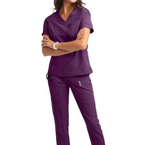 Traje Sanitario Profesional Modesto Musulmán Tejido para Mujer, Compatible con Hiyab, Transpirable, Ligero, Cómodo y Duradero, Médico 2026 - Product Image 2