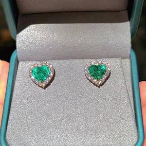 Heart Cut <b>Emerald</b> <b>Stud</b> Earrings with Halo Moissanite Green Gemstone Earrings for Women Luxury Jewelry Gift - Product Image 1
