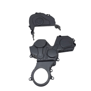 COPERCHIO CINGHIA DISTRIBUZIONE KIA Sportage Serie 21311-2U002 D4FE Diesel 1600 (16>21) - Product Image 1