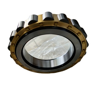 Roulement à rouleaux cylindriques RN221E RN221 <span class=keywords><strong>RN</strong></span> 221 - Product Image 1