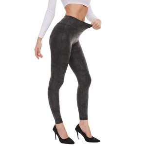 Venta al por mayor de ropa de moda 2024, pantalones de cuero para mujer, recién llegados, pantalones de cuero negro para mujer, alta calidad - Product Image 3