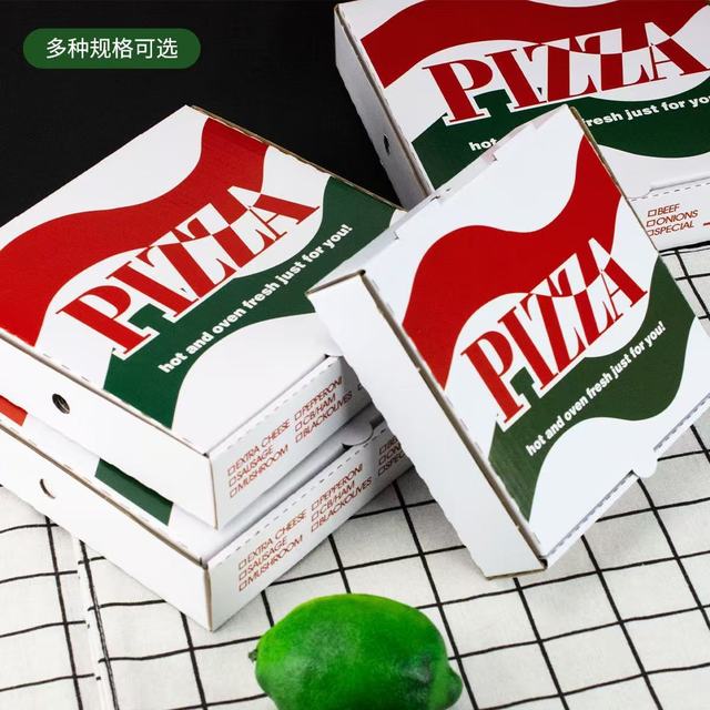 Custom Printed Corrugated Pizza Packaging Box for Takeaway Delivery Keeping Pizza Hot and Fresh