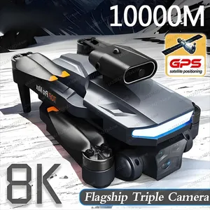 Drone commercial à triple caméra, flux optique, GPS, évitement d'obstacles, photographie - Product Image 1