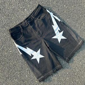 Short cargo Ultimate pour homme robuste et confortable pour la randonnée, le camping et l'utilisation quotidienne avec décoration en dentelle - Product Image 6