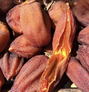 Material de caqui natural secado al sol de Vietnam, ideal para surtidos de snacks premium y desarrollo culinario imaginativo. - Product Image 1