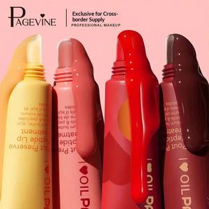 Baume à lèvres repulpant et hydratant au beurre, changeant de couleur, parfumé, pour la vente en gros aux fournisseurs de gloss. - Product Image 2