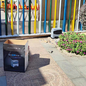 Automatisation des <span class=keywords><strong>prix</strong></span> Fob Opérateur de <span class=keywords><strong>porte</strong></span> battante à économie d'énergie Moteur de <span class=keywords><strong>porte</strong></span> battante à énergie <span class=keywords><strong>solaire</strong></span> - Product Image 4