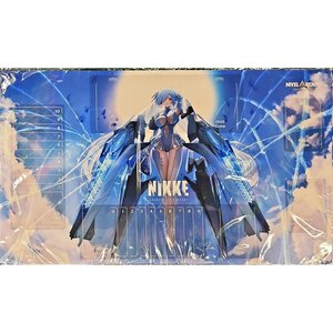 Alfombra Nibel Arena Cenicienta, Versión Coreana Sin Abrir - Product Image 1