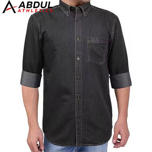 เสื้อเชิ้ตยีนส์ผู้ชายสีพื้นเรียบง่าย สไตล์ลำลอง สตรีทแวร์ แฟชั่นใหม่ ปี 2026 สวมใส่สบาย - Product Image 1