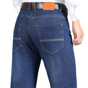 Pantalons en jean de mode urbaine pour hommes, logo personnalisé, pantalon à taille élastique, fabricant, vente en gros personnalisée, vêtements de qualité - Product Image 6