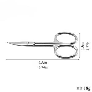 Ciseaux à cuticules, coupe-cuticules, coupe-ongles, éliminateur de peaux mortes, acier inoxydable, outils professionnels pour l'art des ongles, coupe-cuticules - Product Image 2