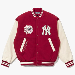 Chaquetas Varsity de Borrego Antibacterianas para Hombre y Mujer, de Alta Calidad, en Todos los Tamaños y Colores, Estilo Nuevo con Cuello Alto - Product Image 1