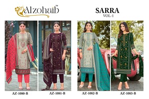 Boutique India elegante Premium tela de algodón de alta calidad Un Stitch Salwar Kameez para mujeres Niñas Ropa de fiesta Regular - Product Image 3