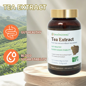 Pu Erh Tea Extract and Black Tea Extract Tablets with L Theanine Dietary Supplement 200 Count - Product Image 2