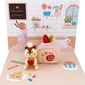 Tự làm Croissant & Mèo len người mới bắt đầu kim nỉ Kits-6.5x6cm cho lứa tuổi 8 + Unisex - Product Image 5