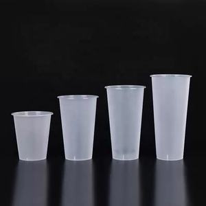 Vasos de Plástico PP de Pared Simple de 12oz/16oz/24oz con Impresión de Logotipo Personalizado y Tapas de 90mm de Diámetro - Product Image 1