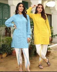 Conjunto Premium de Kurta Dhoti Indio para Mujer, Traje Tradicional de Algodón, Ropa Étnica Festiva de Verano, Kurti con Pantalones - Product Image 1