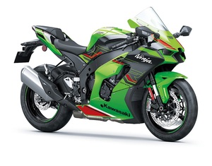 SE VENDE ABS Kawasakii Ninja, de la marca Ninja, de la marca - Product Image 1