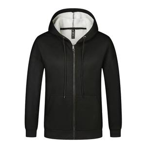 Vente en gros de sweats à capuche épais avec logo brodé sur mesure couleur unie unisexe sweat à capuche surdimensionné à fermeture éclair complète bon marché en hiver et en automne - Product Image 1